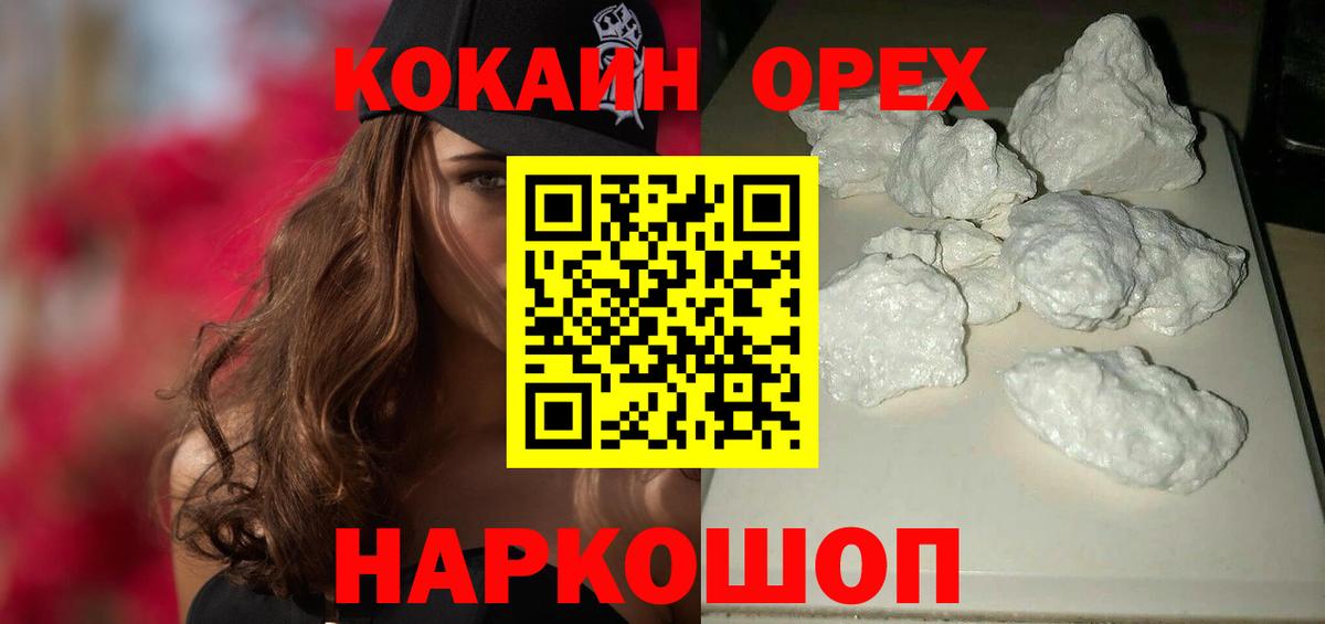 A PVP Дятьково