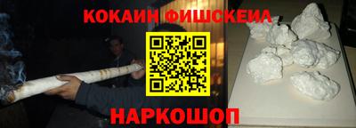 тгк Мариинск