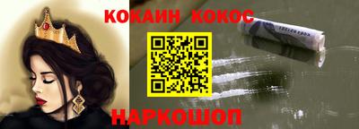крисы Малоярославец