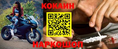 тгк Мариинск