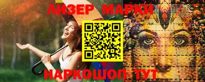 тгк Мариинск