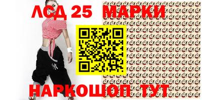 мяу мяу кристалл Малгобек