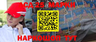 крисы Малоярославец