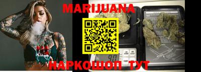 крисы Малоярославец