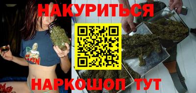 тгк Мариинск