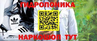 мяу мяу кристалл Малгобек