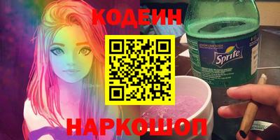 тгк Мариинск