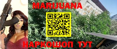 тгк Мариинск