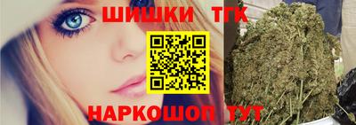 крисы Малоярославец
