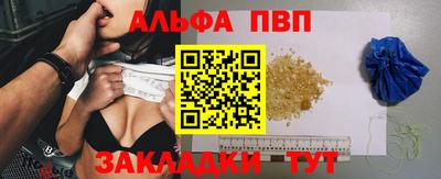 тгк Мариинск