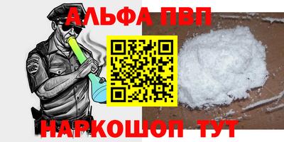 крисы Малоярославец
