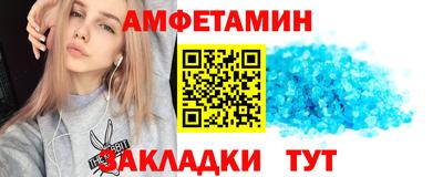 тгк Мариинск