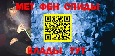 тгк Мариинск