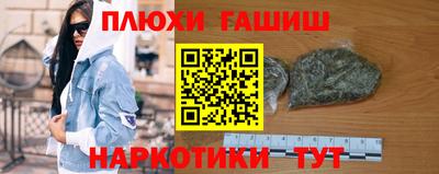 крисы Малоярославец
