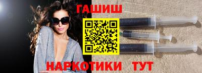 мяу мяу кристалл Малгобек