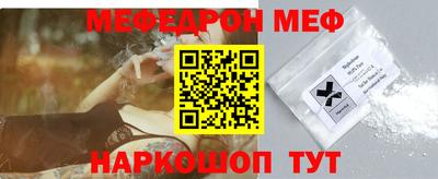 тгк Мариинск